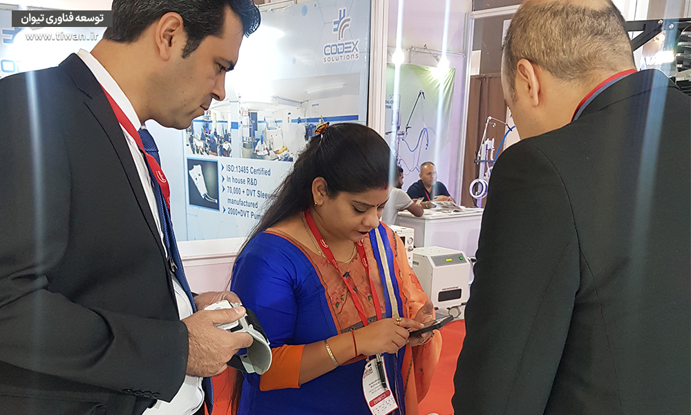 تیوان در نمایشگاه بین‌المللی تجهیزات پزشکی هند